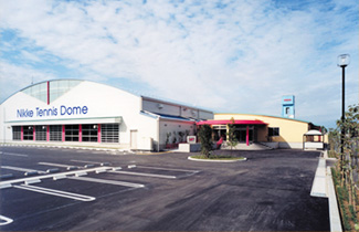 ニッケテニスドーム小豆沢校外観